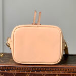 Louis Vuitton Nano Noe M83453 Cream